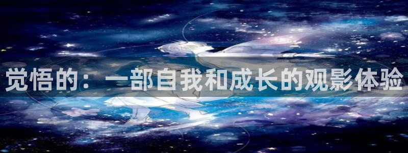 秋霞网日本韩国
