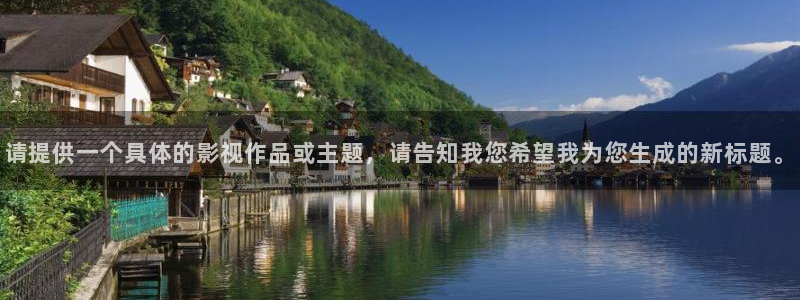 免费观看秋霞影院