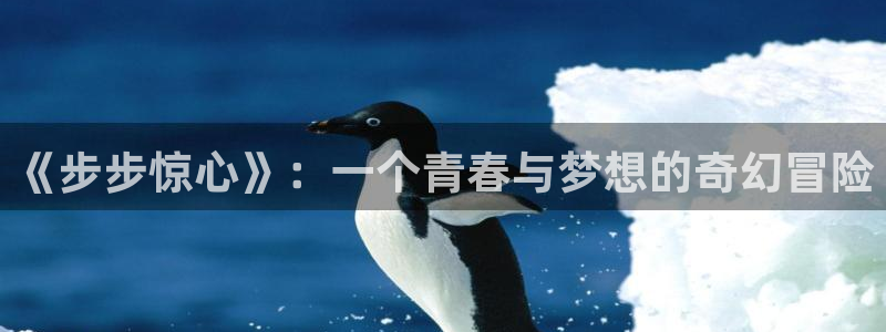 秋霞在线免费观看电影