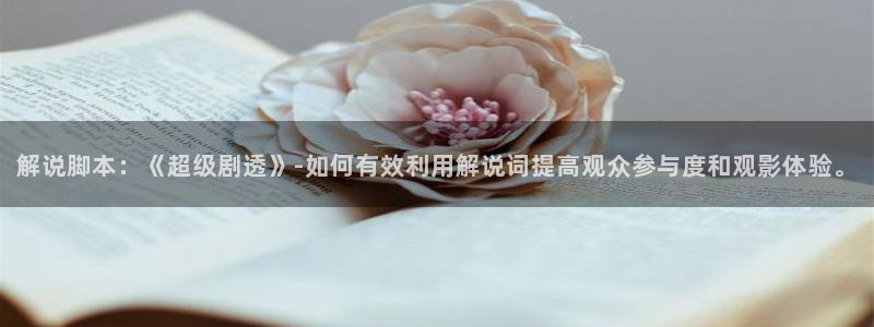 秋霞电影网?