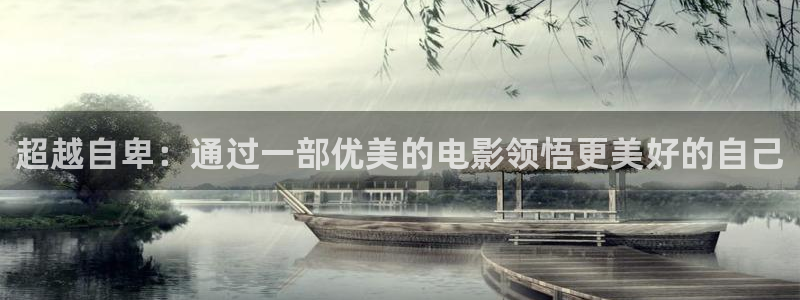 秋霞网26uu