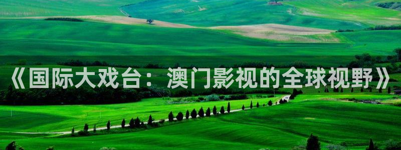 秋霞神马片