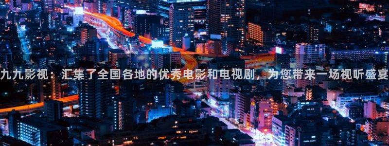 神马秋霞影院