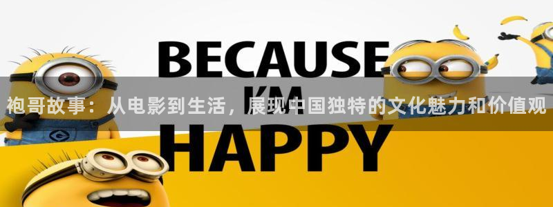 秋霞电影免