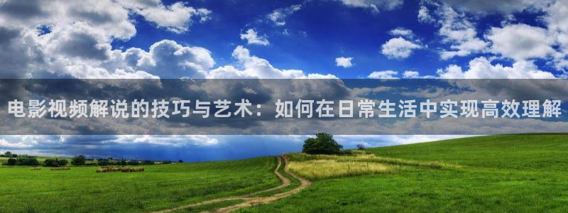 秋霞影视中文字幕