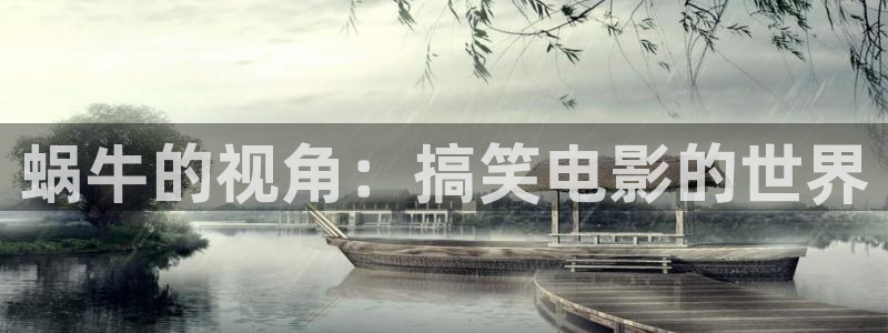 秋霞影院在线视频播放