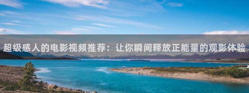 秋霞网站三级