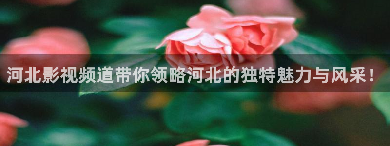 秋霞成