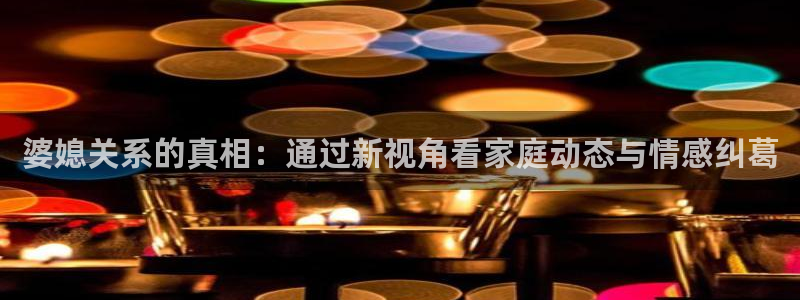 yy6080新视觉电视剧秋霞