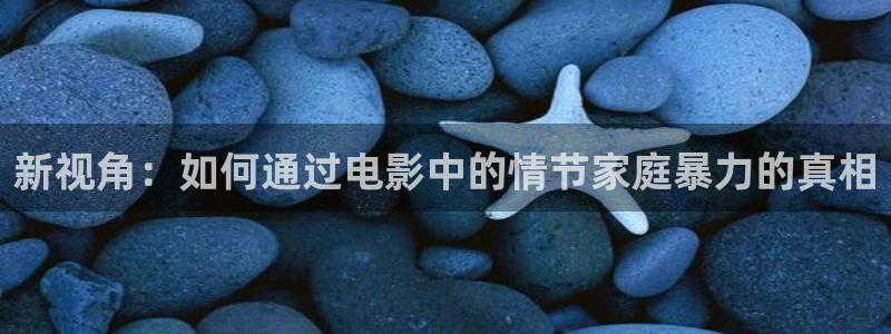 秋霞电影网午夜三级韩国