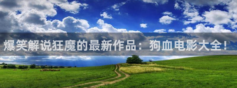 秋霞电影仑理片