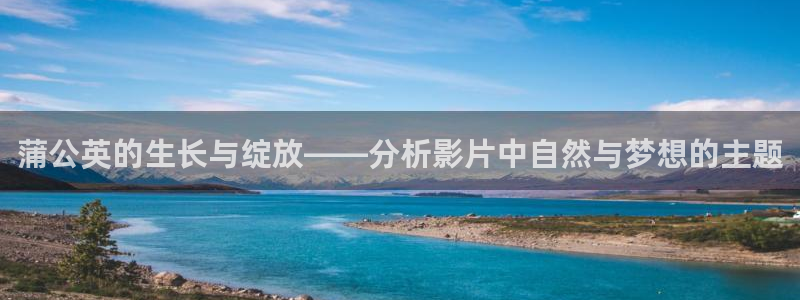 秋霞网黄色三极片