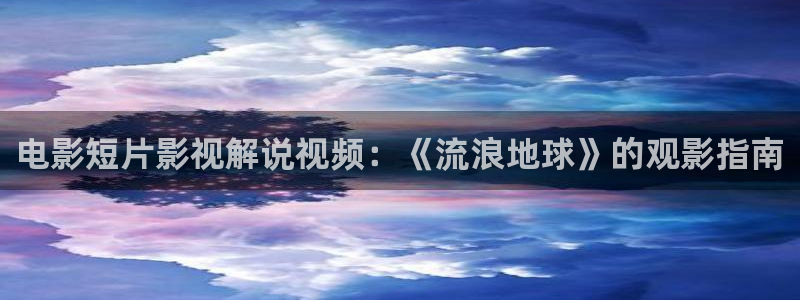 秋霞日本伦理片