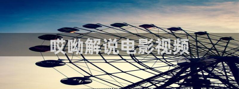 秋霞午夜久久影院