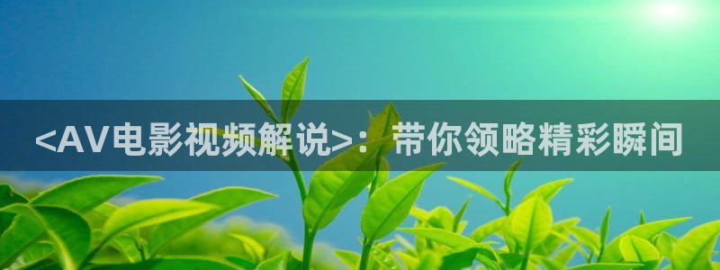 秋霞影院eeuss