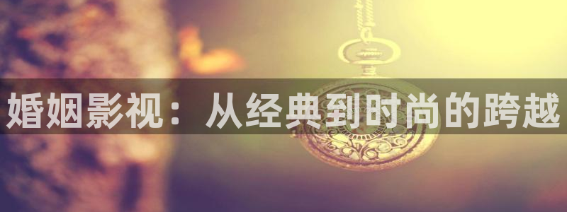秋霞神马影院