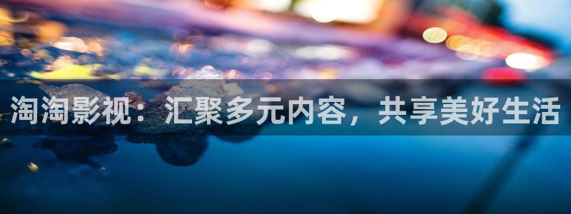秋霞网4