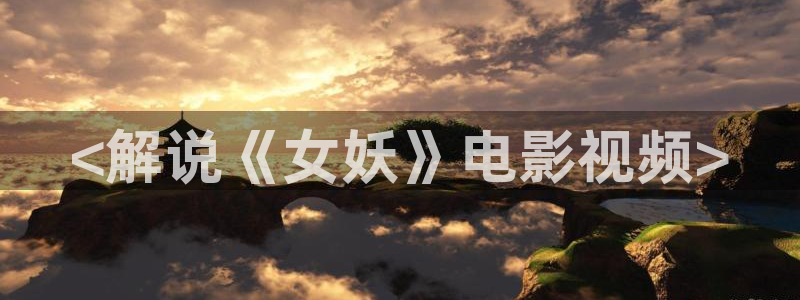 秋霞电影网伦理片在线观看