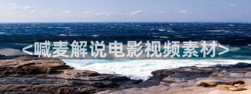 828秋霞电影网
