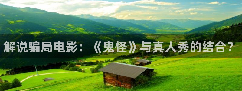 秋霞eeuss在线影院