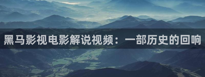 秋霞伦网