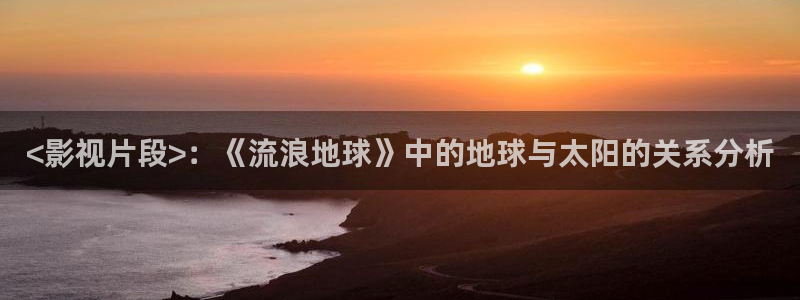 秋霞黄色一级电影