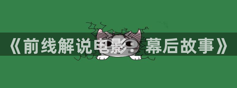 秋霞影院电视剧免费观看
