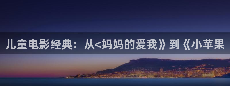 秋霞鲁丝片二区