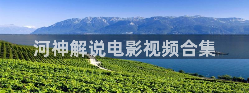 秋霞电影在线日韩
