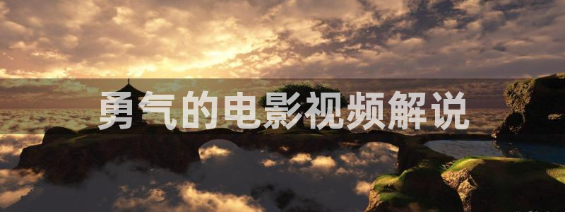 秋霞电影在线观看伦理