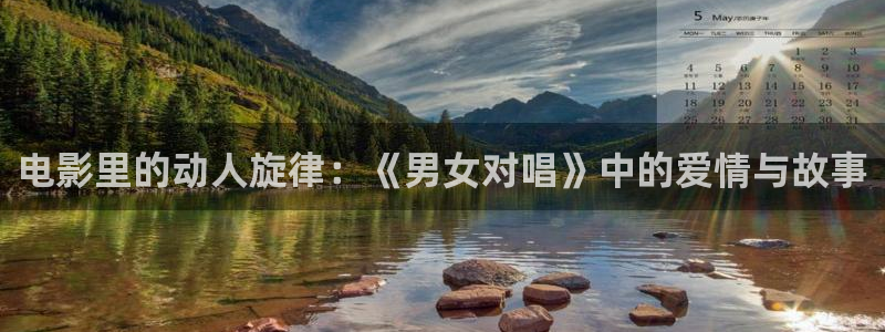 秋霞免费的