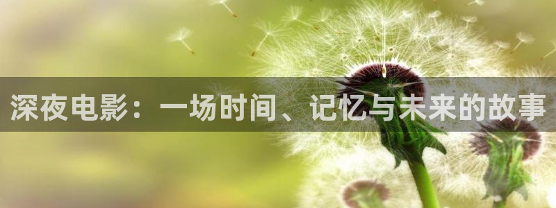 m,秋霞电影网