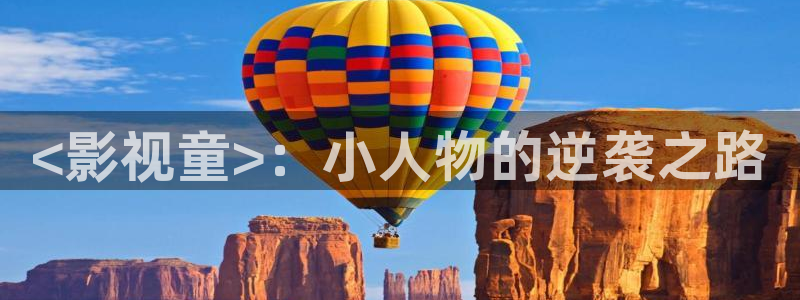 秋霞电影手机观看