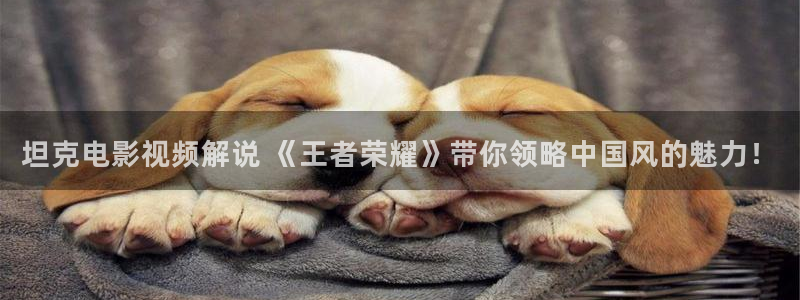 eeuss秋霞午夜免费影院四平