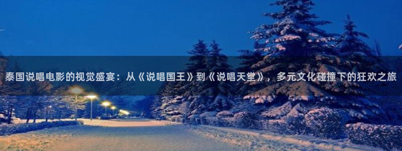 秋霞电影免费观看视频