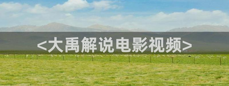 秋霞在线论坛