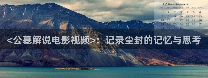 快播秋霞电影