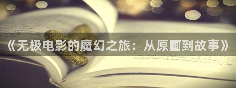 秋霞午夜久久影院