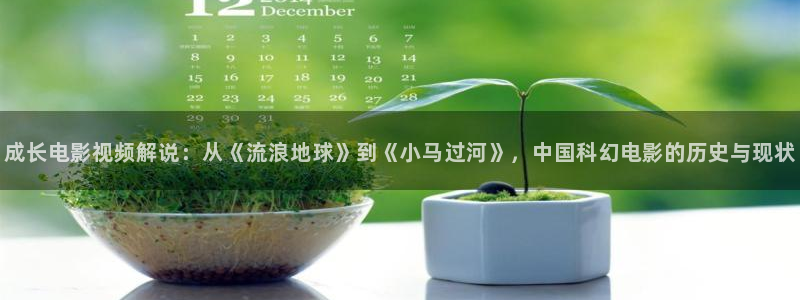 秋霞电影网828