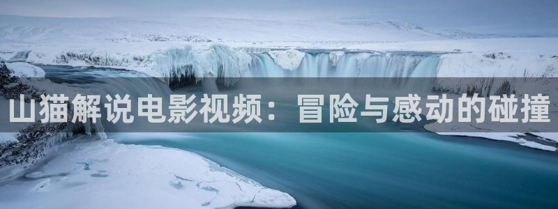 秋霞沦理电影