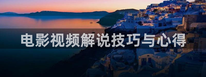 秋霞电影在线观看免费观看