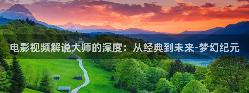秋霞影视伦理片