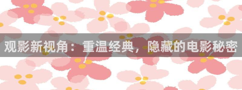 秋霞网上