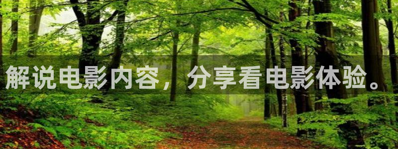 秋霞影院色