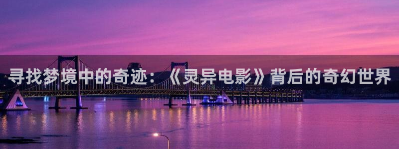 717电影网good三级秋霞