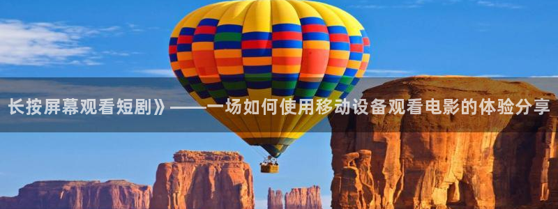 秋霞网免费影视在线观看