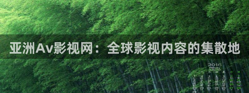 秋霞在线免费伦理片