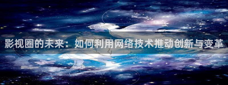 秋霞电影里伦片