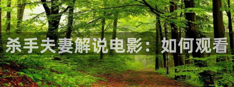 秋霞在线