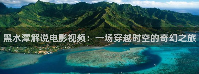 秋霞电影网4